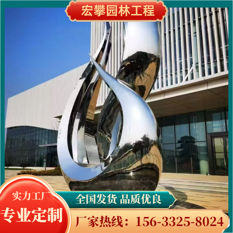 南平市人物雕塑人物雕塑 - 方案