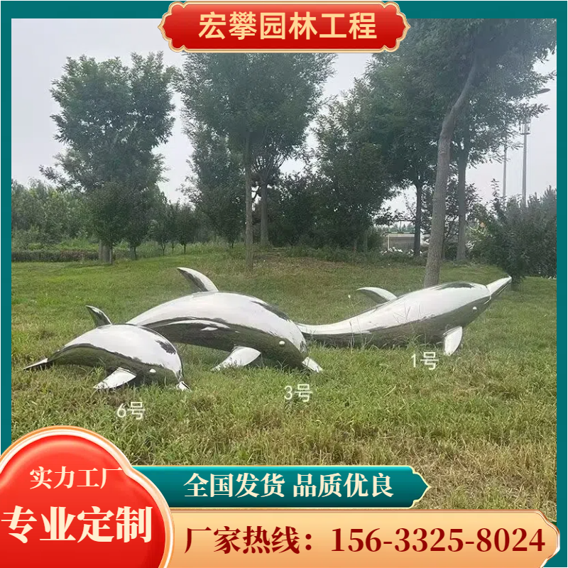 南平市金属雕塑人物雕塑 - 厂家