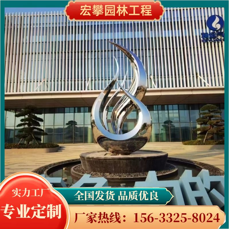 南平市风景石人物雕塑 - 厂家
